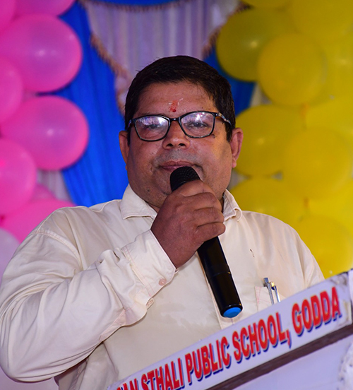 Principal